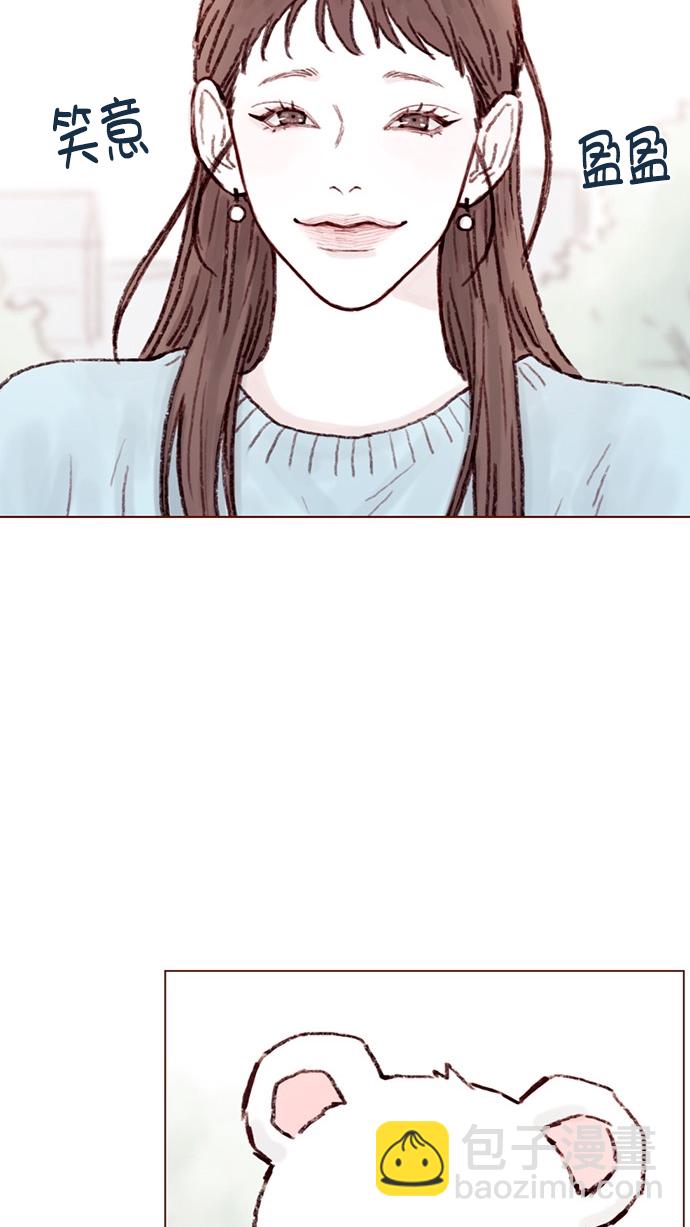 [第62话] 辛苦你啦28