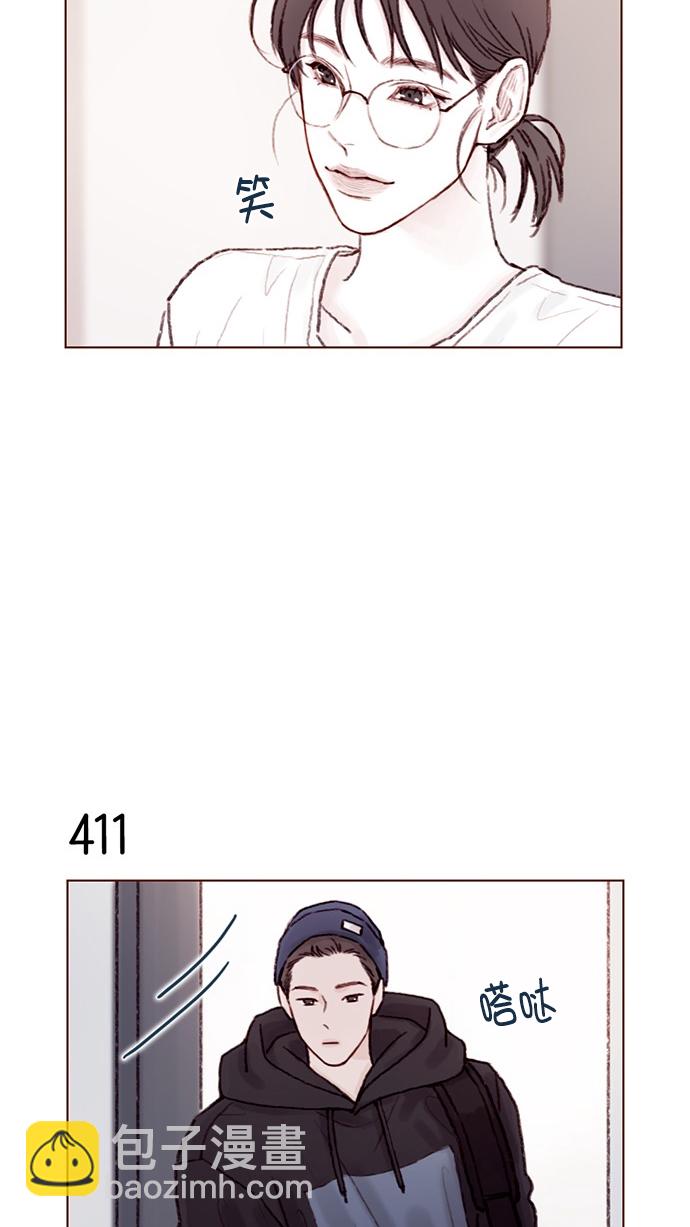 [第62话] 辛苦你啦3
