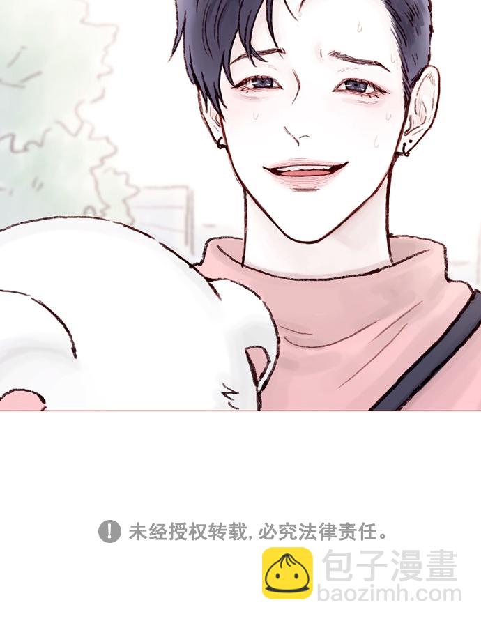 [第62话] 辛苦你啦37