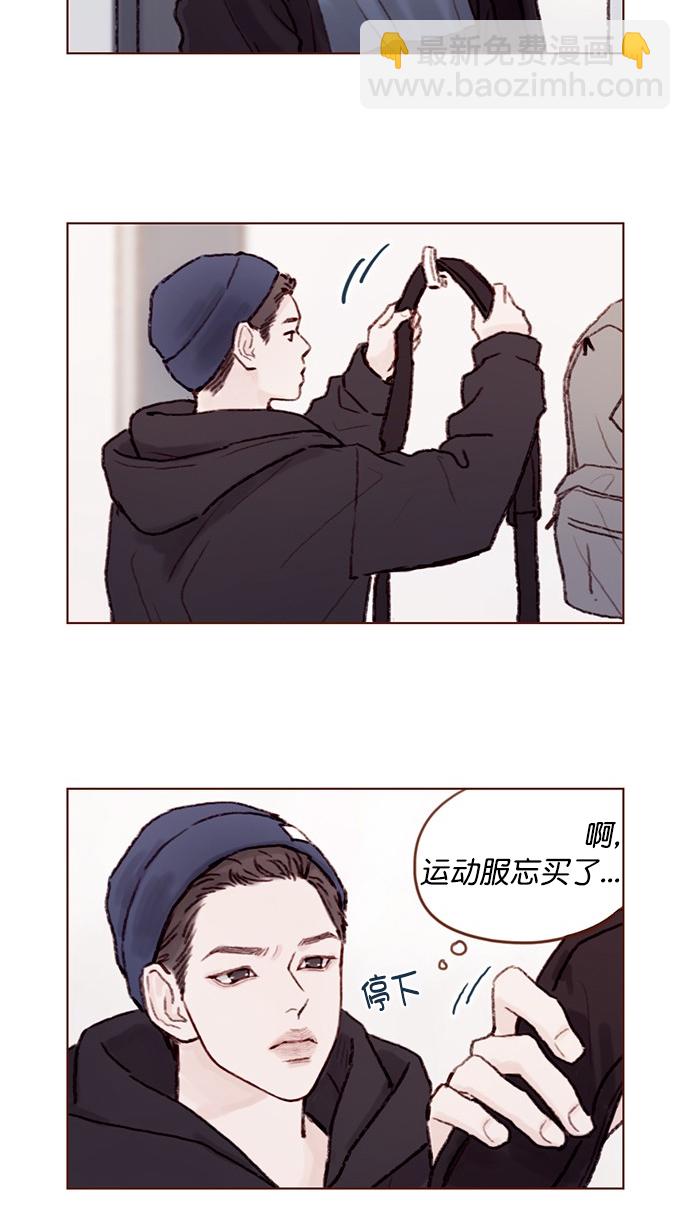 [第62话] 辛苦你啦4