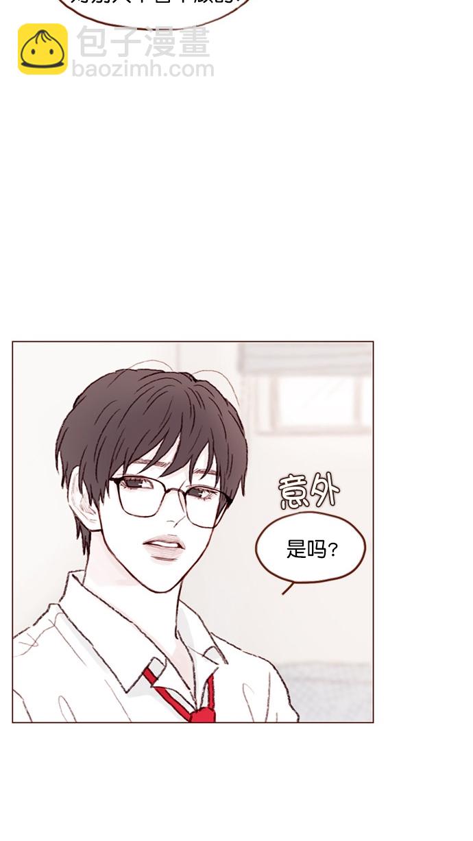 [第64话] 床的大小也正适合两个人睡！29
