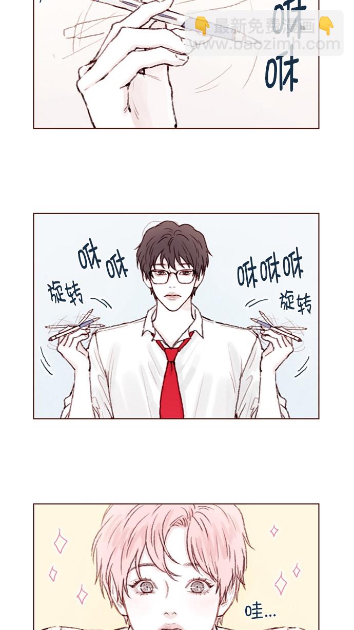 [第64话] 床的大小也正适合两个人睡！7