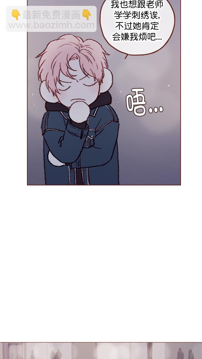 [第69话] 我怎么会在这儿？22