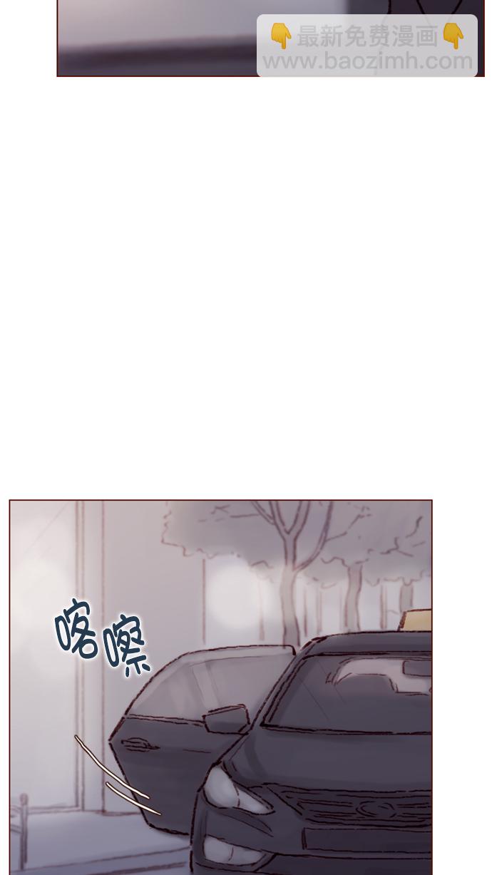 [第69话] 我怎么会在这儿？27