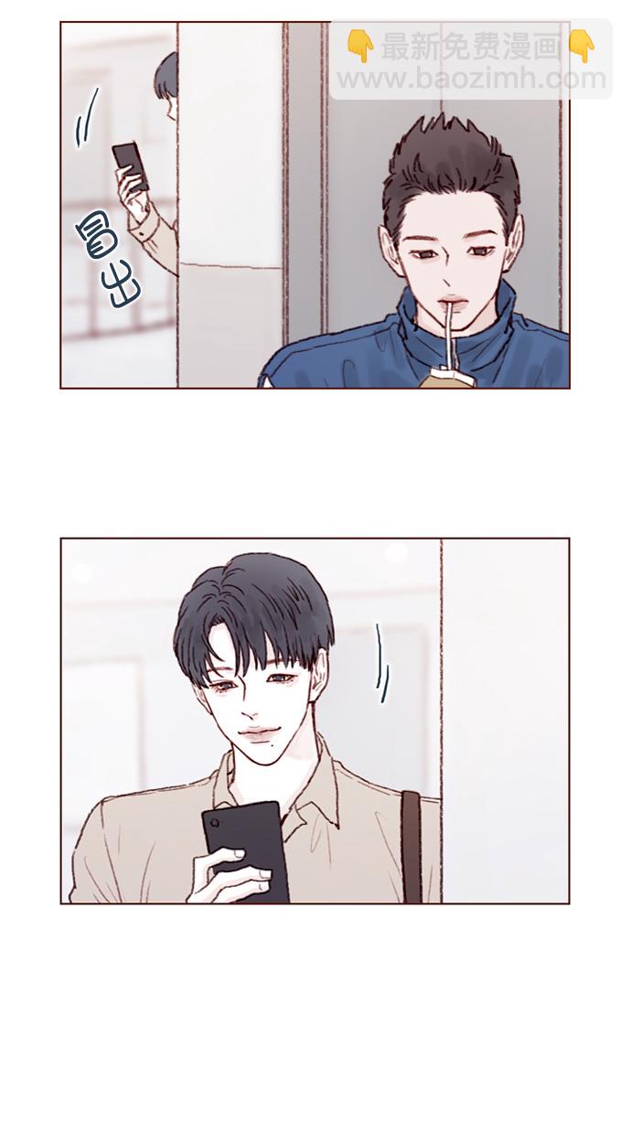 [第71话] 柿浩他还好吗？13