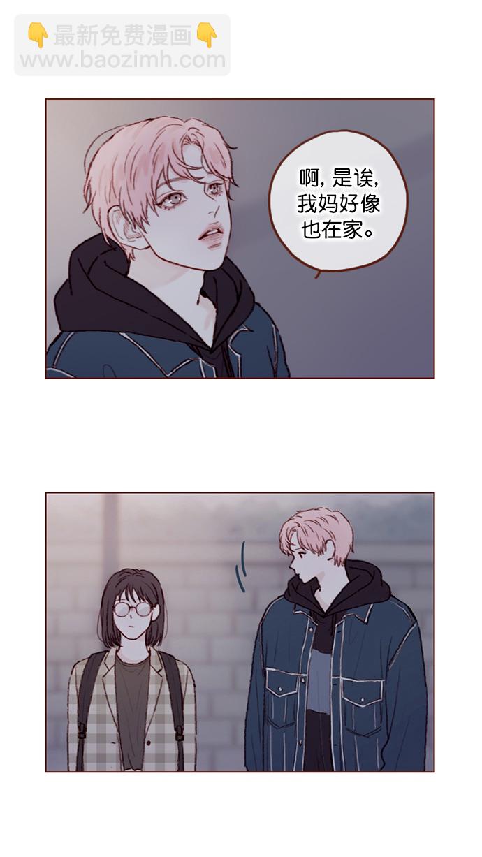 [第71话] 柿浩他还好吗？2