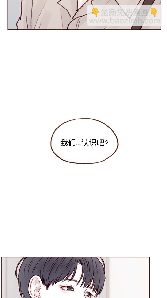 [第71话] 柿浩他还好吗？21