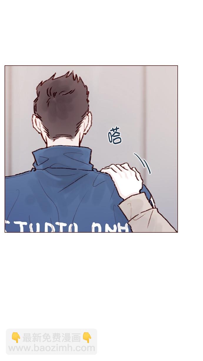 [第71话] 柿浩他还好吗？27