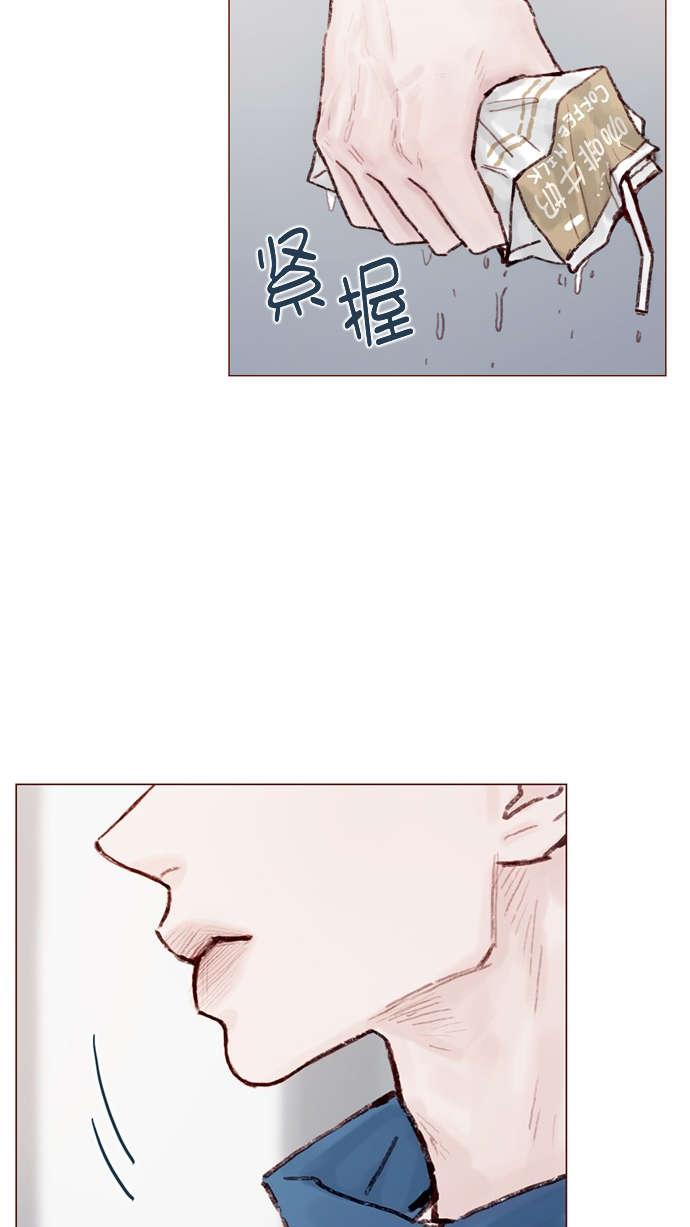 [第71话] 柿浩他还好吗？29