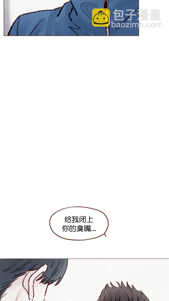 [第71话] 柿浩他还好吗？30