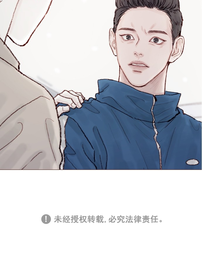 [第71话] 柿浩他还好吗？31