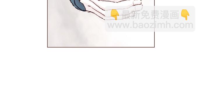 [第73话] 友申他是善良的吗？21