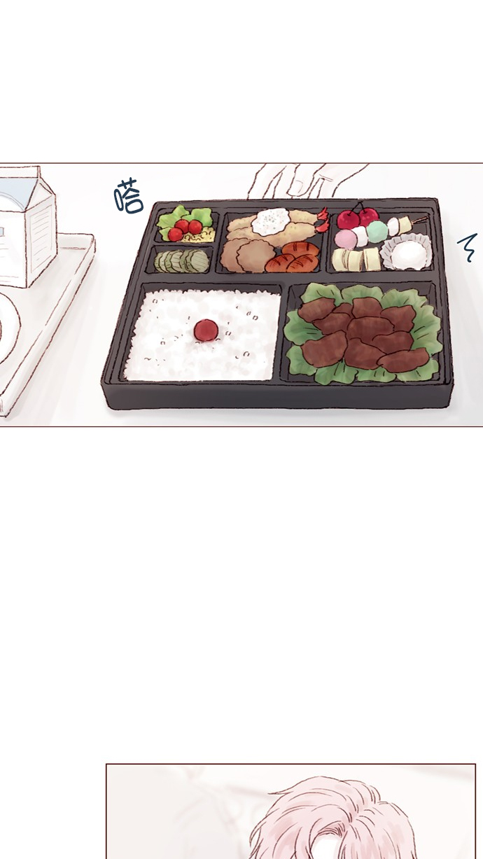 [第73话] 友申他是善良的吗？4
