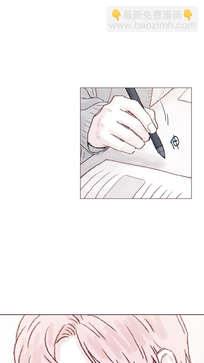 [第73话] 友申他是善良的吗？41