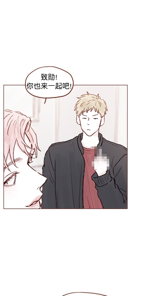 [第73话] 友申他是善良的吗？60