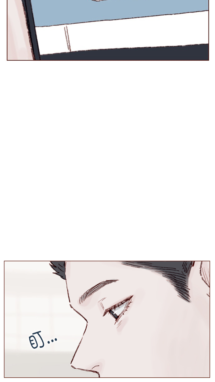 [第73话] 友申他是善良的吗？66