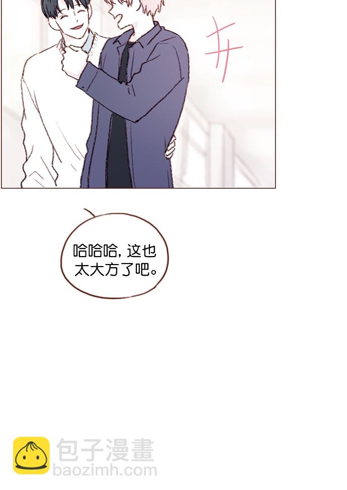 [第74话] 剩下的事情就由我来解决19