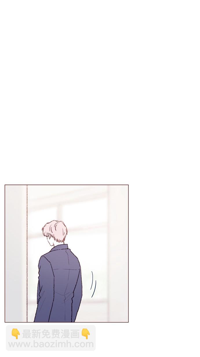 [第74话] 剩下的事情就由我来解决28