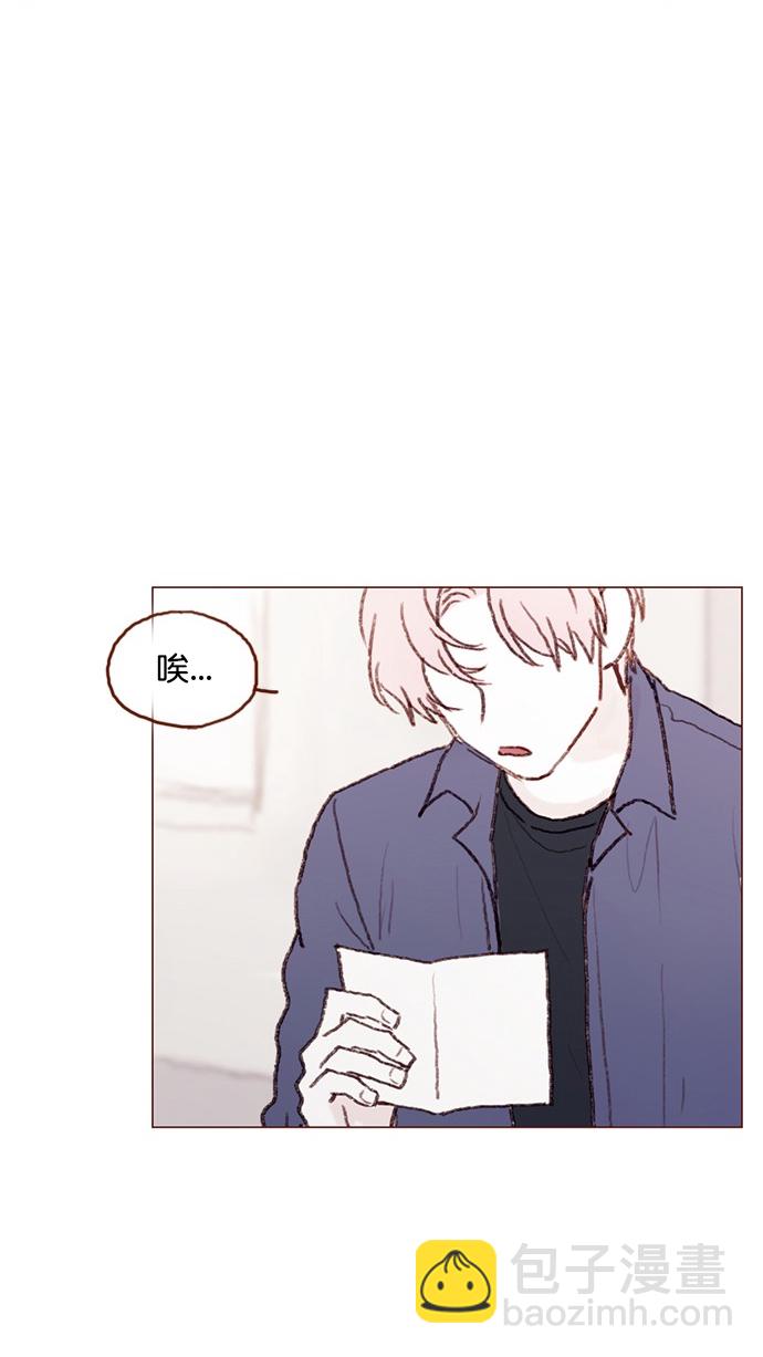 [第74话] 剩下的事情就由我来解决36