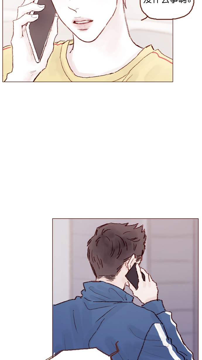 [第74话] 剩下的事情就由我来解决55