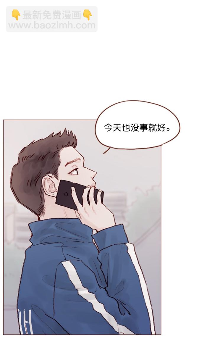[第74话] 剩下的事情就由我来解决60