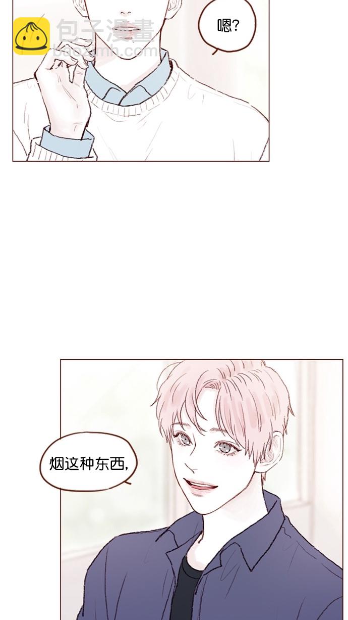 [第74话] 剩下的事情就由我来解决9