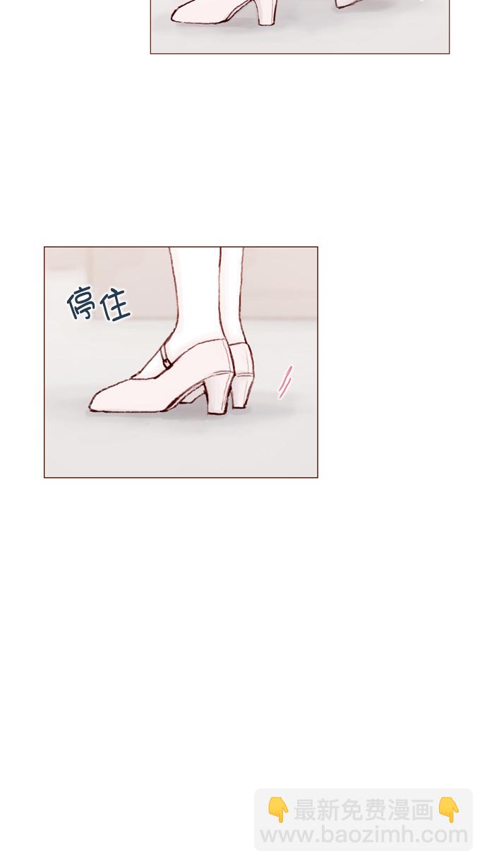 [第76话] 第一次通过中间人介绍来交朋友,有点小紧张呢！22