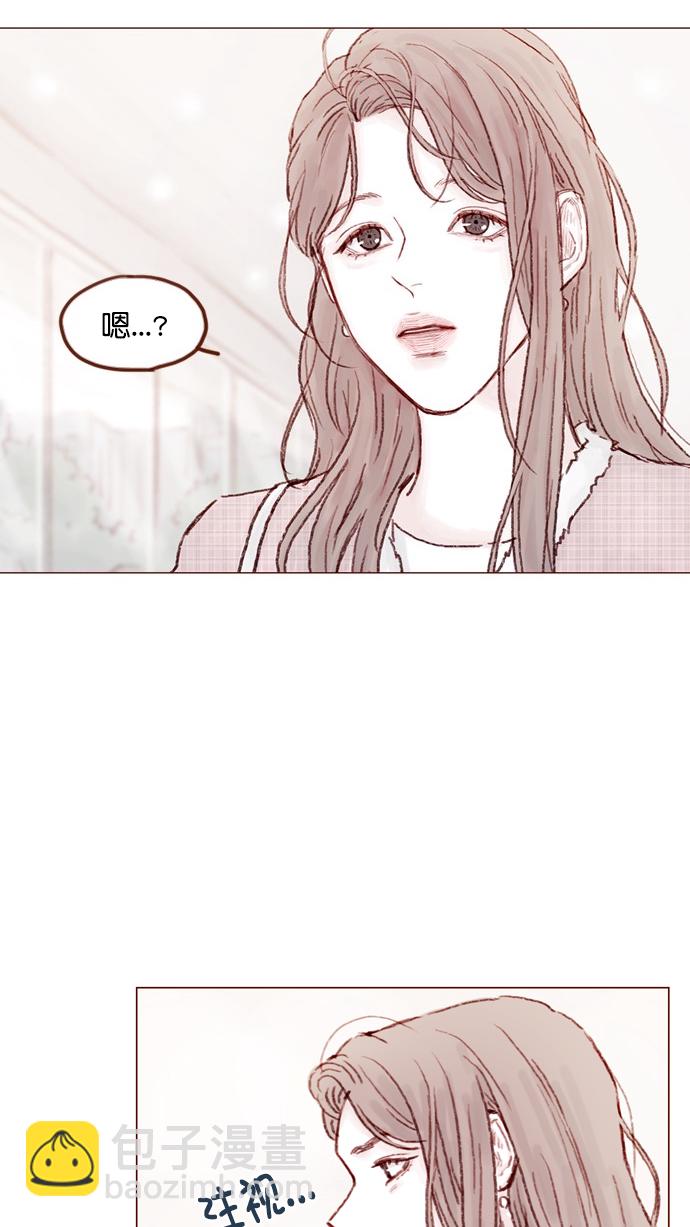 [第76话] 第一次通过中间人介绍来交朋友,有点小紧张呢！23