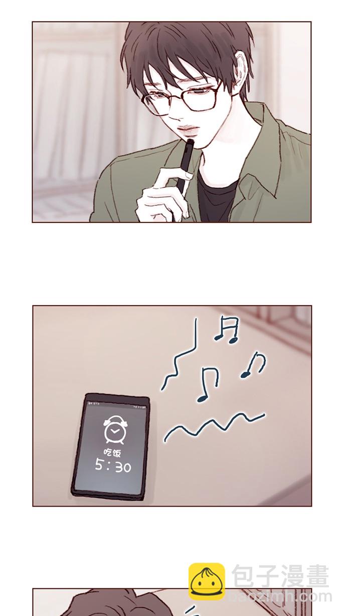 [第76话] 第一次通过中间人介绍来交朋友,有点小紧张呢！9