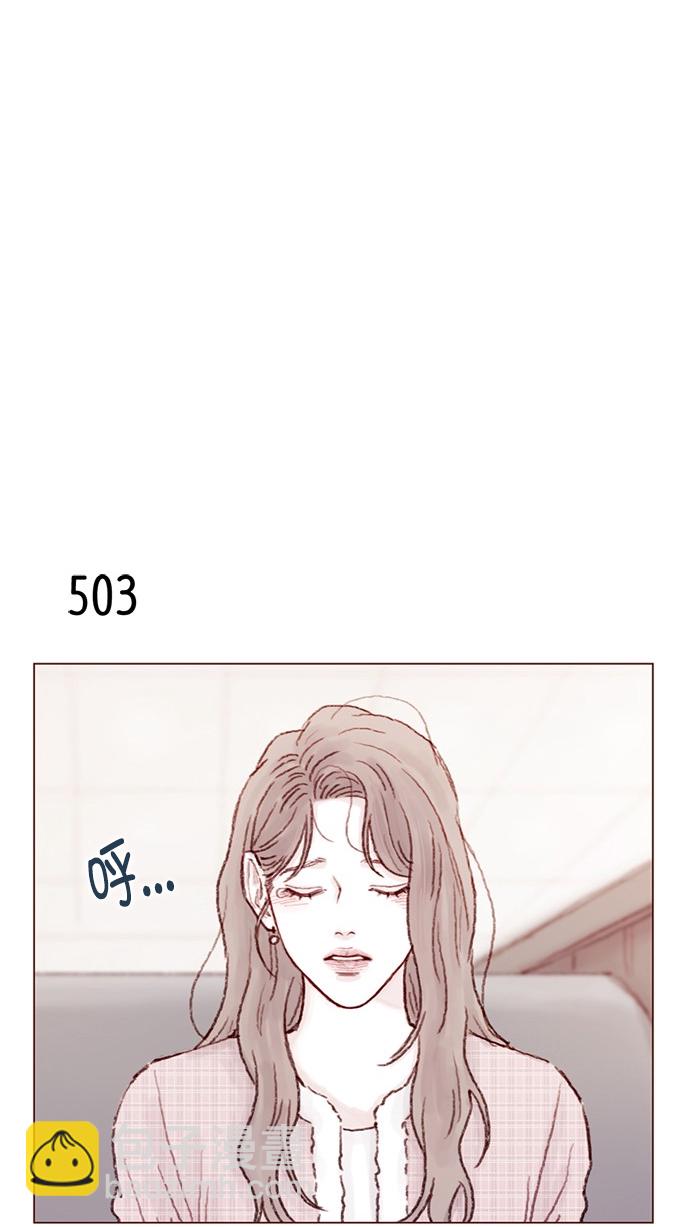 [第77话] 你为什么  要带我来这儿？17
