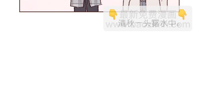 [第84话] 希望你也能跟自己喜欢的人有个好结果16