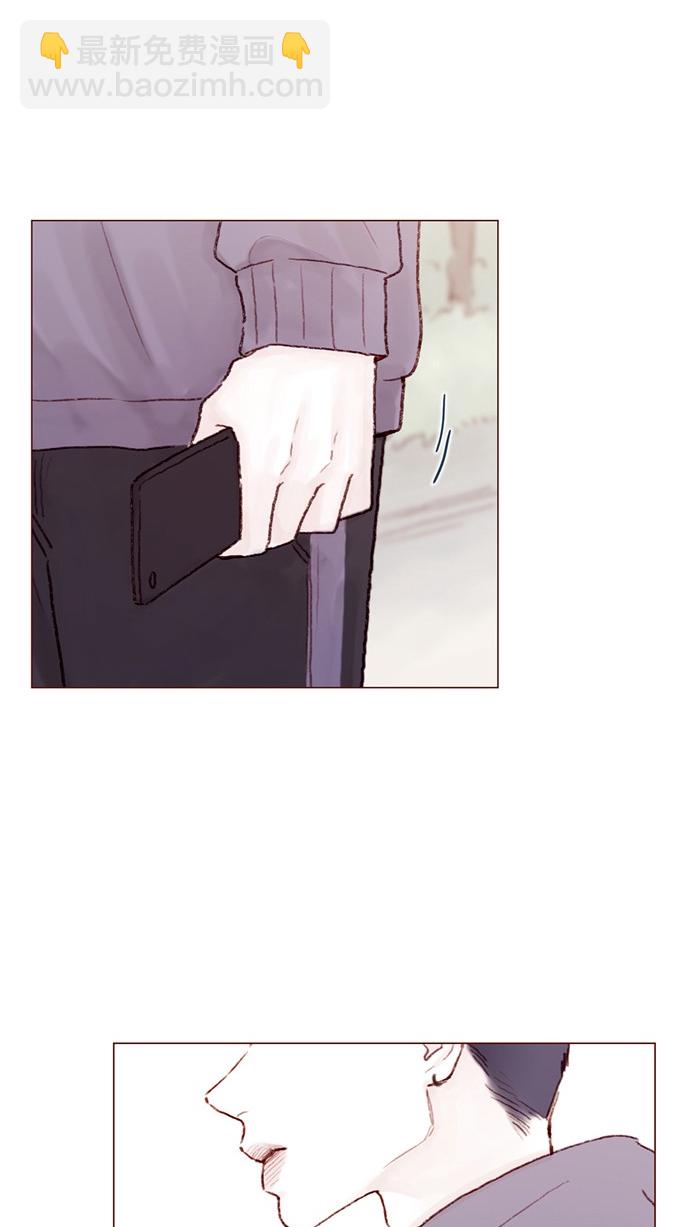 [第84话] 希望你也能跟自己喜欢的人有个好结果23