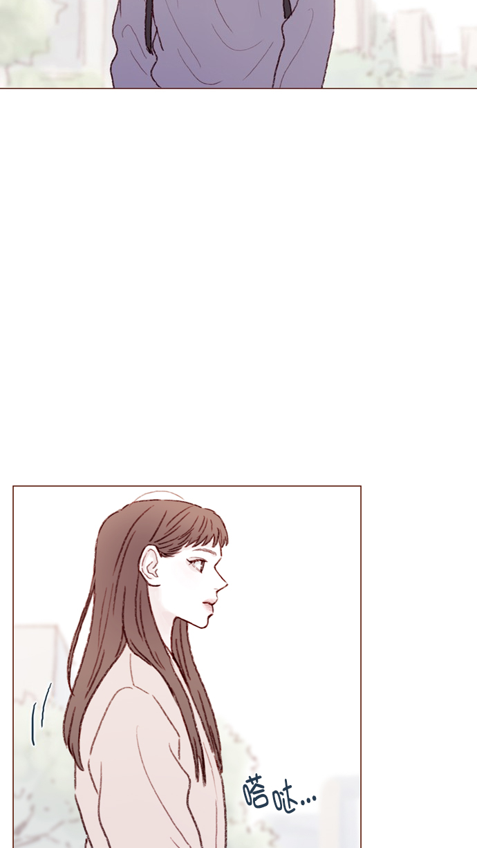 [第84话] 希望你也能跟自己喜欢的人有个好结果25