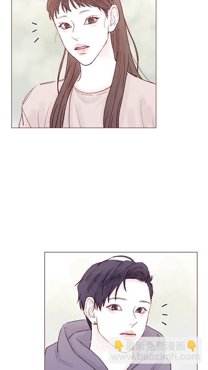 [第84话] 希望你也能跟自己喜欢的人有个好结果31