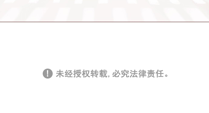 [第84话] 希望你也能跟自己喜欢的人有个好结果33