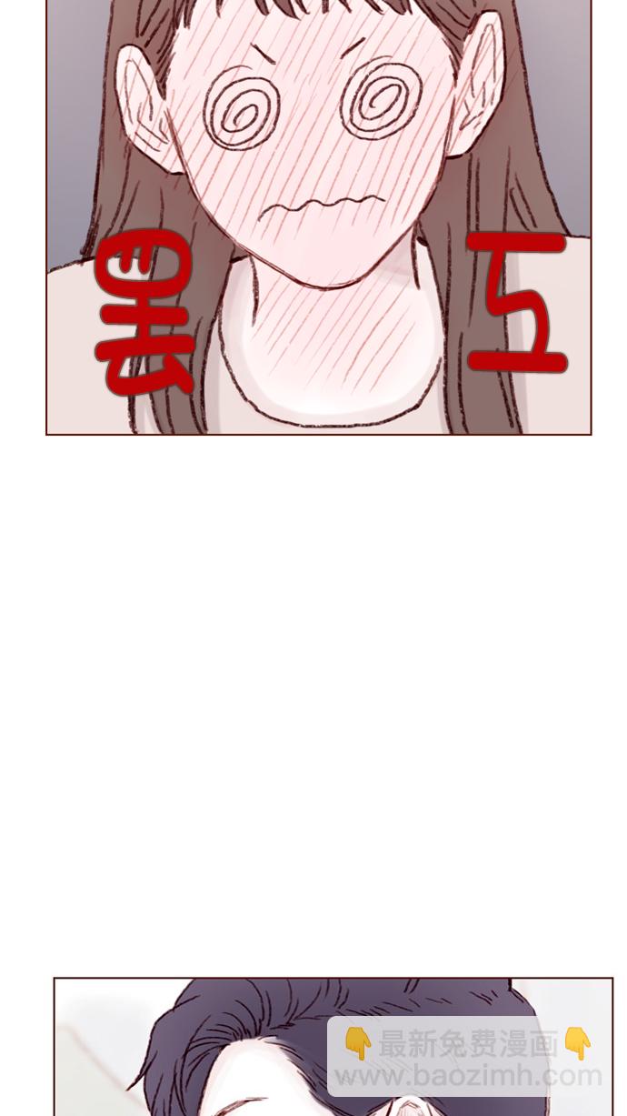[第85话] 真的是你诶， 郑阿纯。12