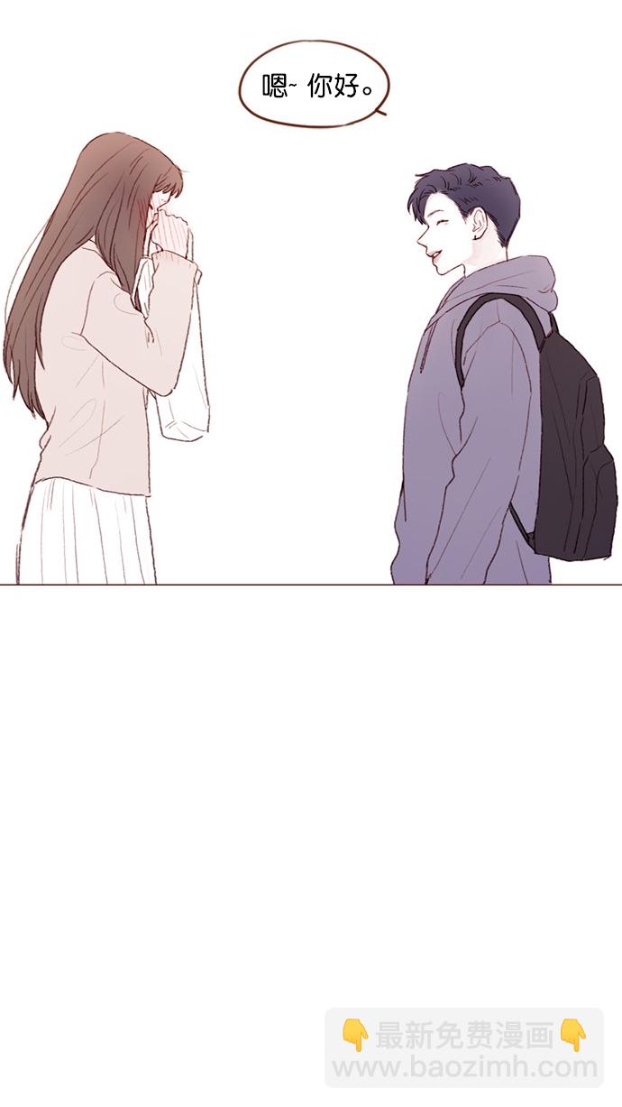 [第85话] 真的是你诶， 郑阿纯。22