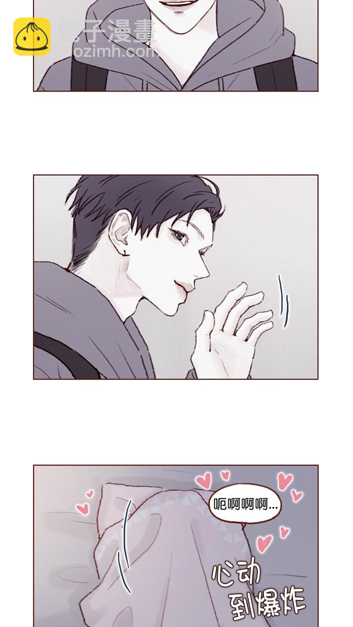 [第85话] 真的是你诶， 郑阿纯。30