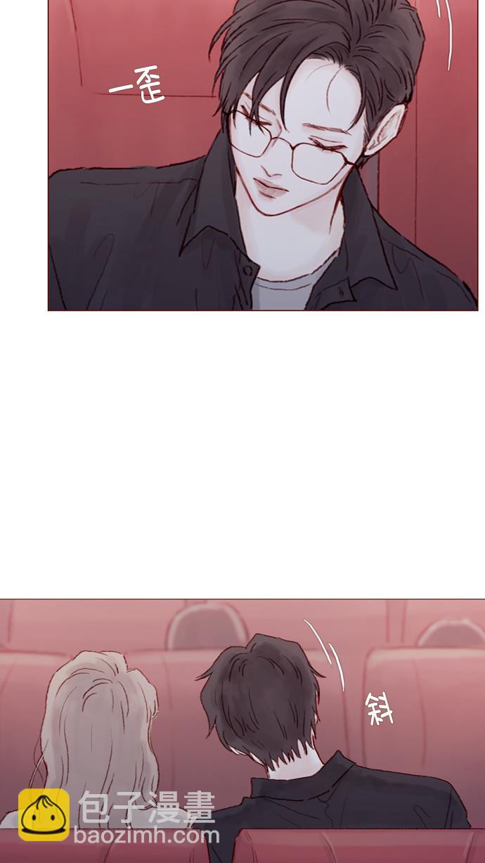 [第87话] 还真是善变到 让人想揍你啊30