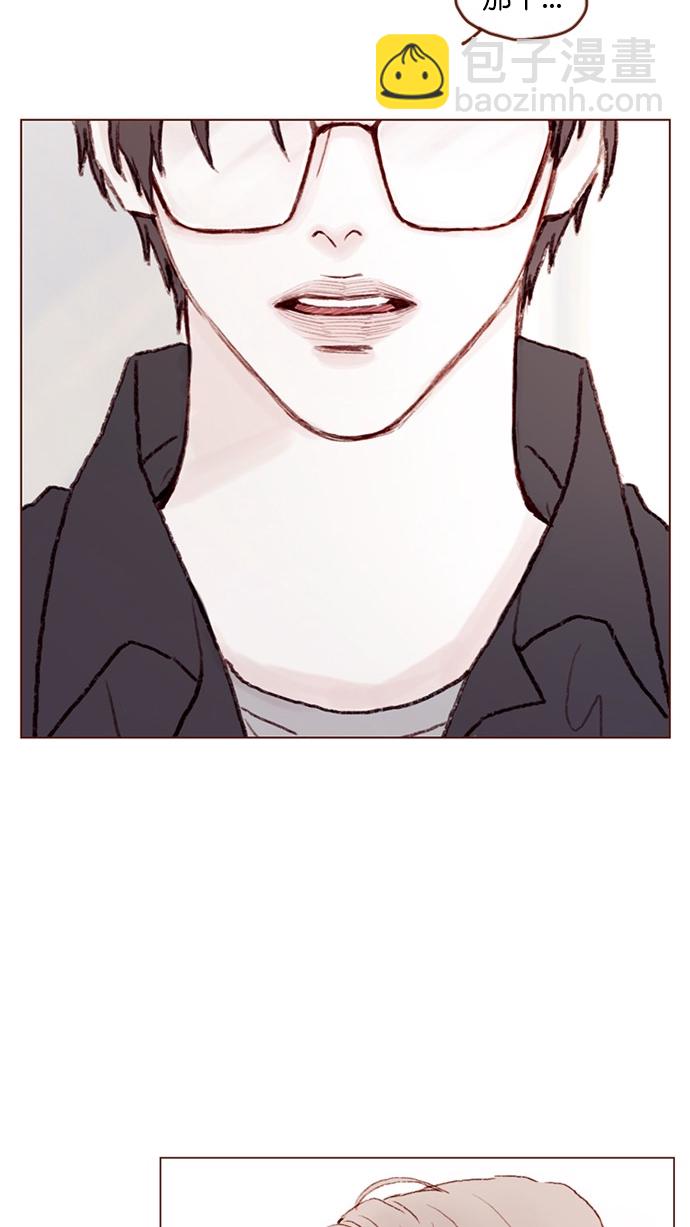 [第88话] 啊，我的心好痛30