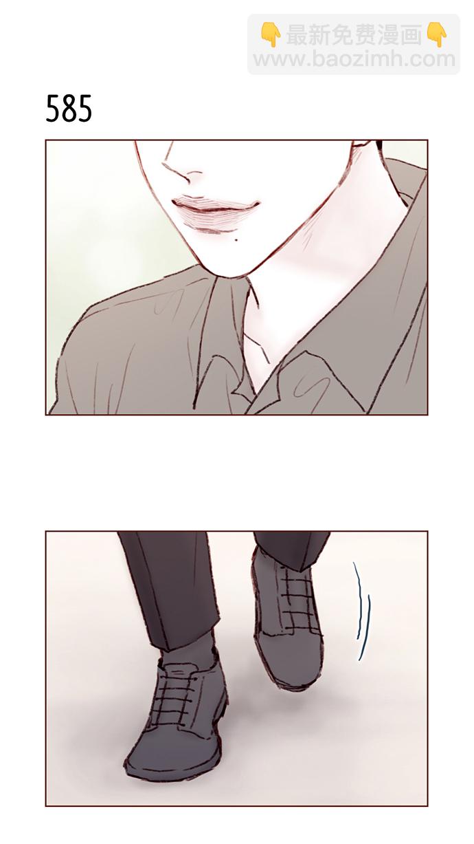 [第89话] 我果然还是不行吗？12