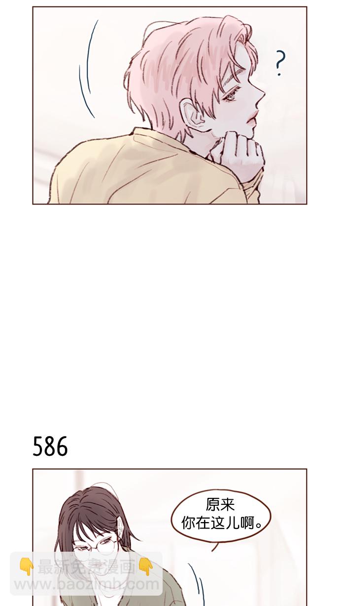 [第89话] 我果然还是不行吗？14