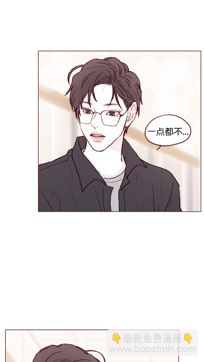 [第89话] 我果然还是不行吗？27