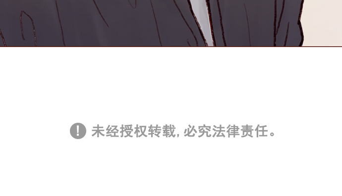 [第89话] 我果然还是不行吗？40
