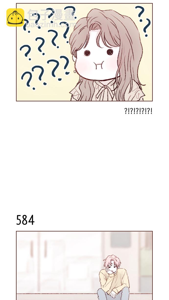 [第89话] 我果然还是不行吗？8