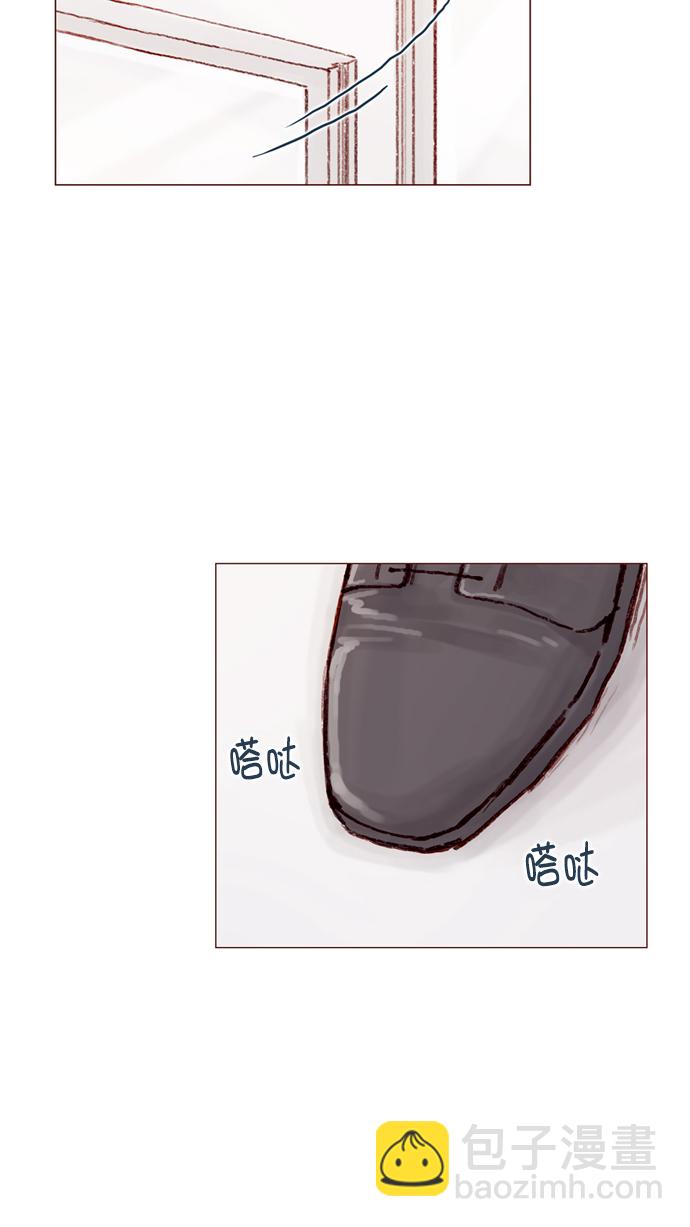 [第90话] 我想跟你变得更亲近一点呢19