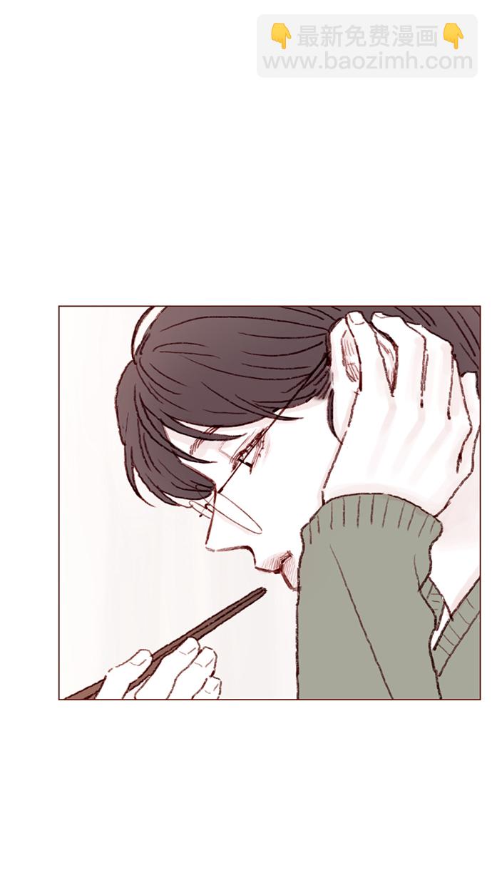 [第90话] 我想跟你变得更亲近一点呢27