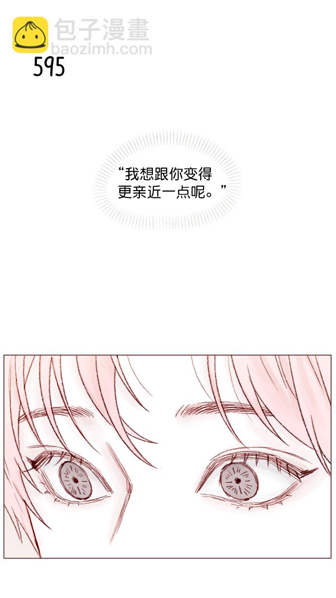[第91话] 柿浩同学...1