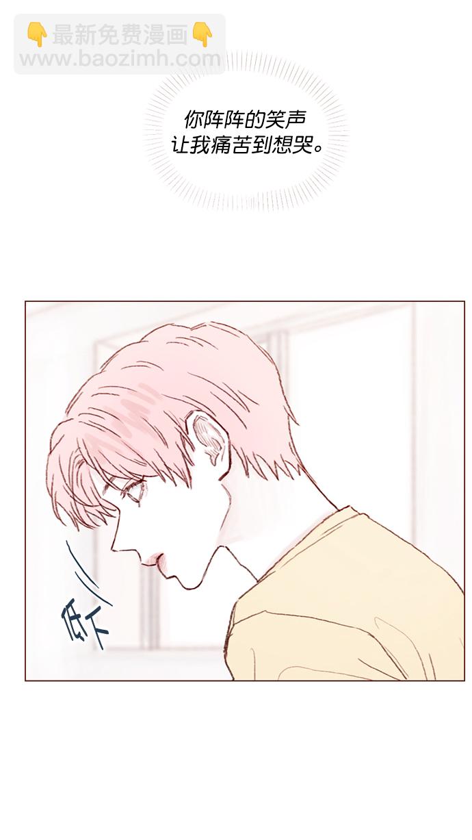 [第91话] 柿浩同学...10
