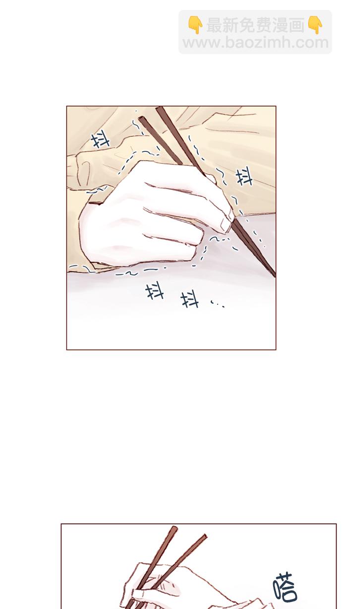 [第91话] 柿浩同学...11